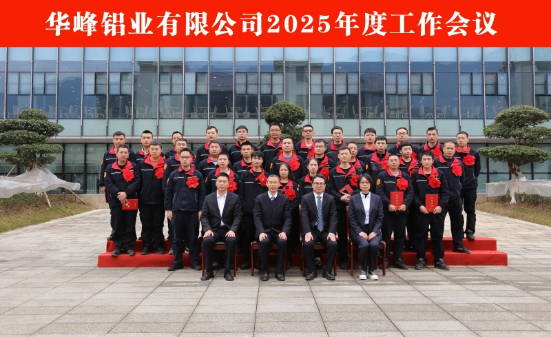 8、重庆合影.jpg